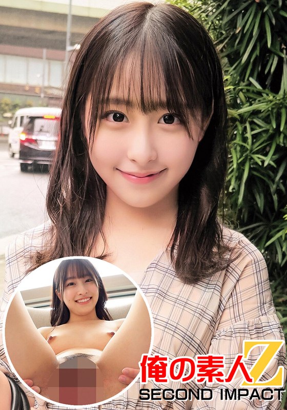 可愛いアニメ声//特技ダンス//地下アイドル女子大生つむぎさん（22才） - 俺の素人-Z- SECOND IMPACT - h_1732orecs00007 - 素人AV女優判定AI