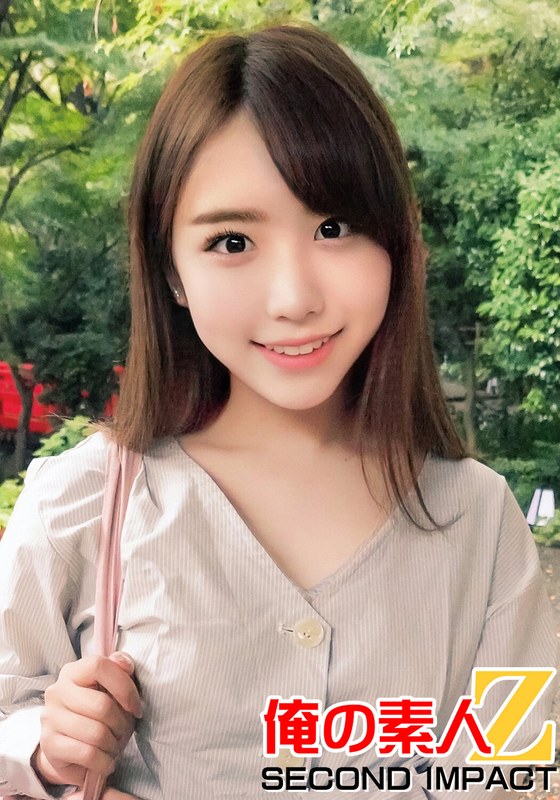 むっちり巨乳//抱き心地最強クラス//無毛ワレメにデカチン生ハメ//連続生中出し//にいなさん（20才） - 俺の素人-Z- SECOND IMPACT - h_1732orecs00011 - 素人AV女優判定AI