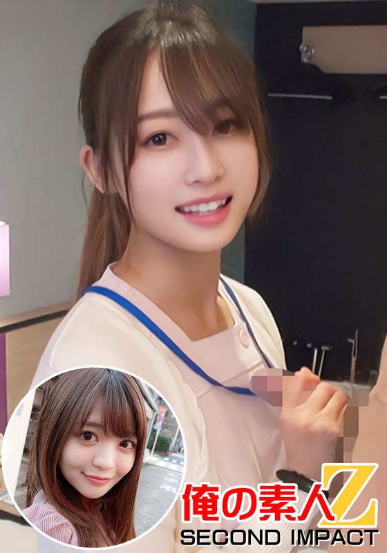 マジ神w天使降臨//みおちゃん（24才）＃看護師＃極上スレンダー＃眼科＃ナース制服で連続中出し絶頂アクメ＆お外でアクメ散歩//JDゆきねちゃん//照れ照れイキ姿を他人に見られてド発情//欲しがり生ハメ中出しSEX！！ - 俺の素人-Z- SECOND IMPACT - h_1732orecs00018