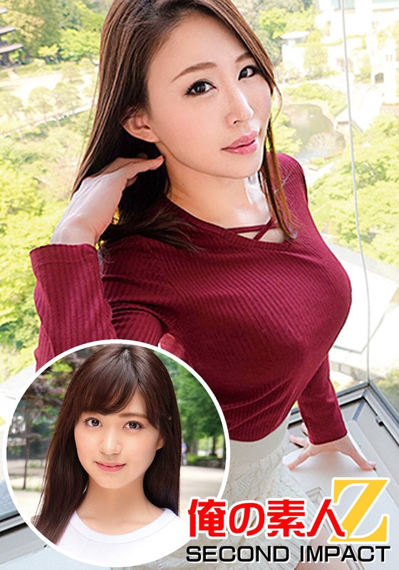 超欲求不満妻//Iカップ爆乳ママとうかさん（31才）//夫だけが男じゃないww「私好みのおち○ぽに育ててあげるww」猛痴女中出し筆おろし＆めちゃくちゃカワイイゆきのちゃん//むっちむちのデカ尻女子大生//ハメ潮ブッシャーガチ絶頂→連続中出しww - 俺の素人-Z- SECOND IMPACT - h_1732orecs00020