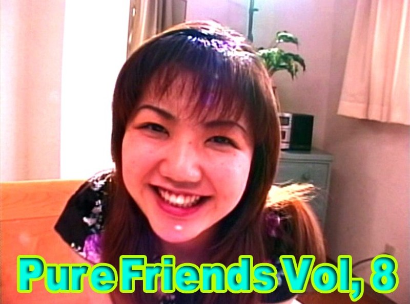 Pure Friends Vol， 8 - Tコンテンツ - tt232