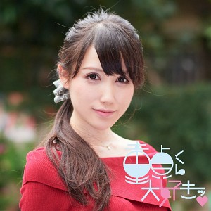 かえで - 童貞くん大好きっ！ - 1dtfh00019 - 素人AV女優判定AI