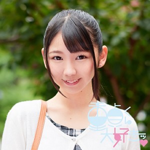 ゆずか - 童貞くん大好きっ！ - 1dtfh00023 - 素人AV女優判定AI