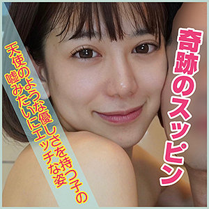 のぞみ - アイドリ - ad057 - 素人AV女優判定AI