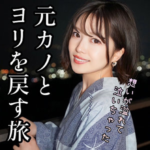ひかり - アイドリ - ad114 - 素人AV女優判定AI