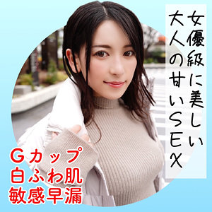 ゆり - アイドリ - ad119 - 素人AV女優判定AI