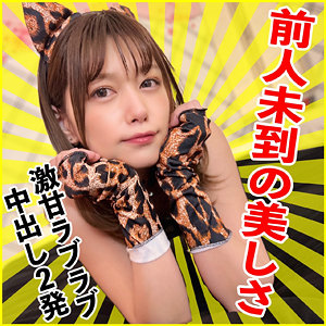 あかり 2 - アイドリ - ad121