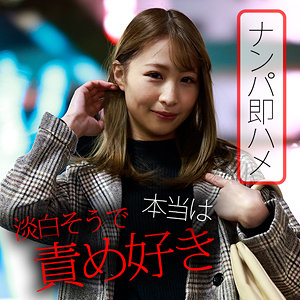 めぐちゃん - 木曜日更新！ AKNR素人ちゃんねる - akdl187a