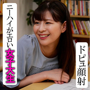 友紀ちゃん - 木曜日更新！ AKNR素人ちゃんねる - akdl216a
