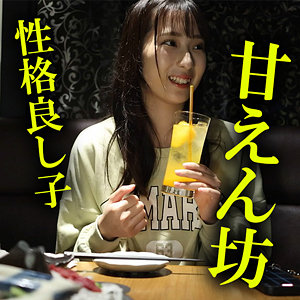 みのり - 木曜日更新！ AKNR素人ちゃんねる - akdl225a - 素人AV女優判定AI