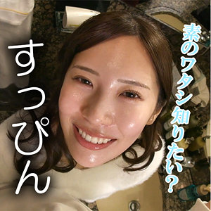 あさみ - 木曜日更新！ AKNR素人ちゃんねる - akdl229a - 素人AV女優判定AI