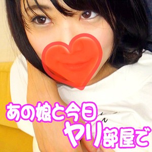 まなみ - あの娘と今日ヤり部屋で - akyb004 - 素人AV女優判定AI