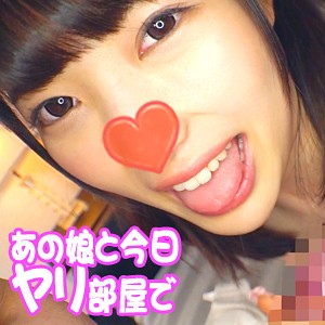 みあ - あの娘と今日ヤり部屋で - akyb015 - 素人AV女優判定AI
