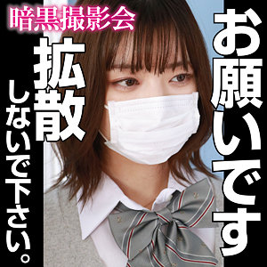 MORI - 暗黒 - anks001 - 素人AV女優判定AI