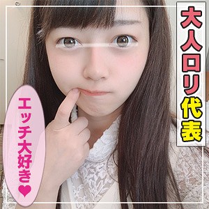 みーちゃん - 令和えちえち中毒性 - ant011 - 素人AV女優判定AI