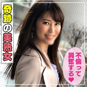 結香 - 令和えちえち中毒性 - ant062