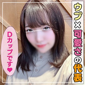 かんな - 令和えちえち中毒性 - ant071 - 素人AV女優判定AI
