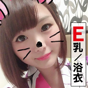 くるみ - 令和えちえち中毒性 - ant101 - 素人AV女優判定AI