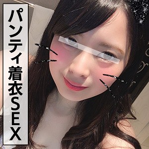 ありす - 令和えちえち中毒性 - ant103 - 素人AV女優判定AI