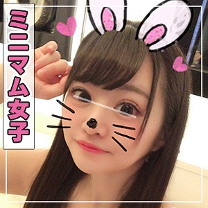 カノン - 令和えちえち中毒性 - ant301