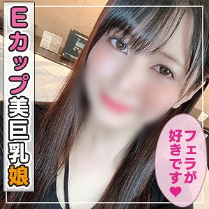 アリス - 令和えちえち中毒性 - ant402 - 素人AV女優判定AI