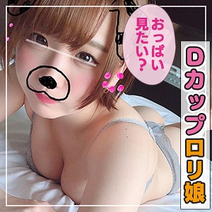 ここ - 令和えちえち中毒性 - ant501 - 素人AV女優判定AI