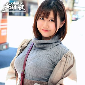 ももえ - ハメ撮り大作戦 - avhd097 - 素人AV女優判定AI