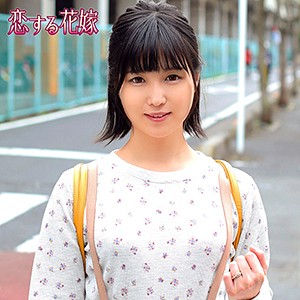 羽田咲美 - 恋する花嫁 - avkh158