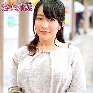 香 - 恋する花嫁 - avkh163