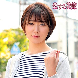 堀田ゆい - 恋する花嫁 - avkh169 - 素人AV女優判定AI