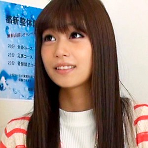 ひかる - 盗撮エステ勝手に配信中 - avte001