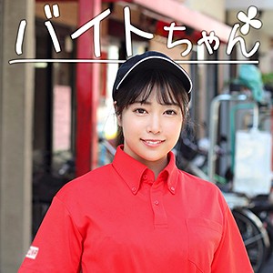 こだま - バイトちゃん - bcpv152 - 素人AV女優判定AI