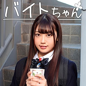 いちか - バイトちゃん - bcpv154 - 素人AV女優判定AI