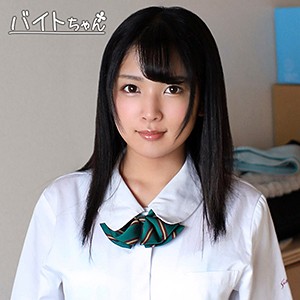 るい - バイトちゃん - bcpv155 - 素人AV女優判定AI