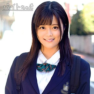 かのん - バイトちゃん - bcpv156 - 素人AV女優判定AI