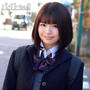 えりな - バイトちゃん - bcpv159 - 素人AV女優判定AI