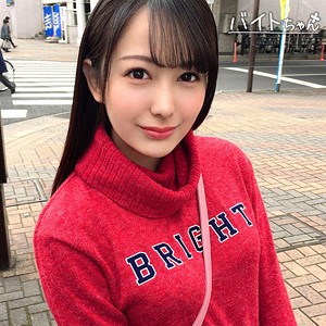 みづき - バイトちゃん - bcpv161 - 素人AV女優判定AI