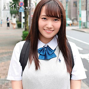 ほのちゃん - バイトちゃん - beitc144 - 素人AV女優判定AI