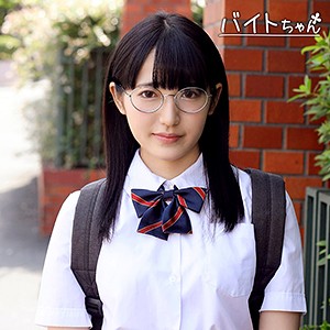 亜衣 - バイトちゃん - beitc147 - 素人AV女優判定AI