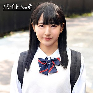 あいちゃん - バイトちゃん - beitc149 - 素人AV女優判定AI