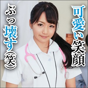 夏希さん - 素人おかしや - big0038 - 素人AV女優判定AI