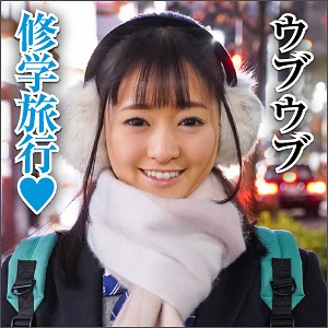 愛美 - 素人おかしや - big0046