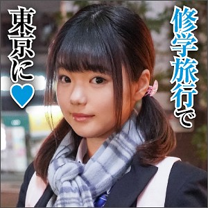 はな - 素人おかしや - big0047