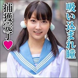 ゆい - 素人おかしや - big0050
