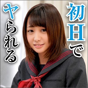 みお - 素人おかしや - big0056 - 素人AV女優判定AI