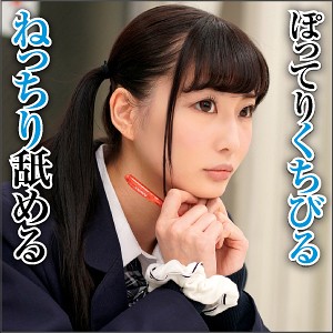 あい - 素人おかしや - big0058 - 素人AV女優判定AI