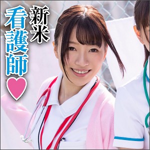月乃 - 素人おかしや - big0059