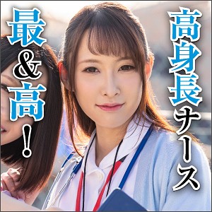 翔 - 素人おかしや - big0060 - 素人AV女優判定AI
