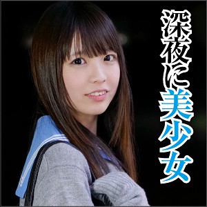 ちあき - 素人おかしや - big0066 - 素人AV女優判定AI