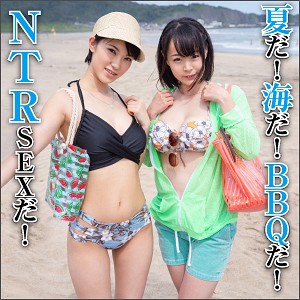 ねね＆あおい - 素人おかしや - big0068